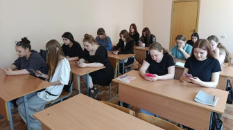 «Диктанта здоровья – 2026»